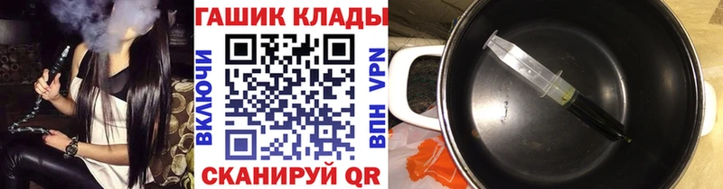 Кодеин Белоозёрский