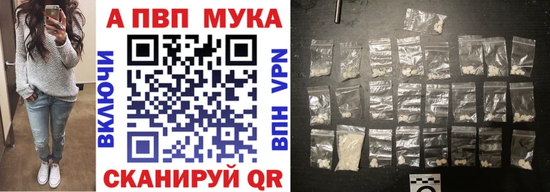 Наркошоп купить Амфетамин  Марихуана  Alpha PVP  ГАШИШ  Меф  Кокаин  Белоозёрский