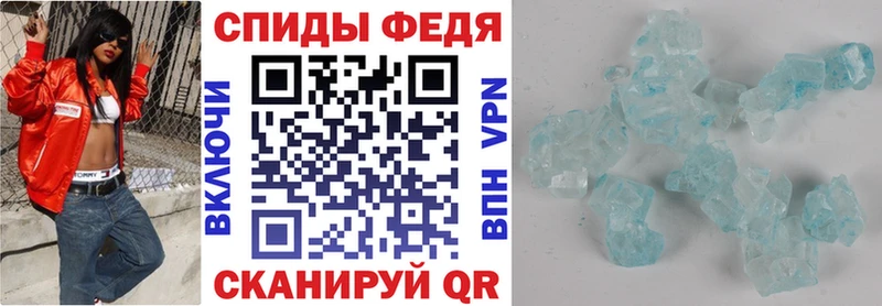 АМФ 97%  Купить где  Белоозёрский 