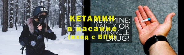 ГАЛЛЮЦИНОГЕННЫЕ ГРИБЫ Алексеевка