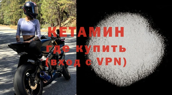 амф Аркадак