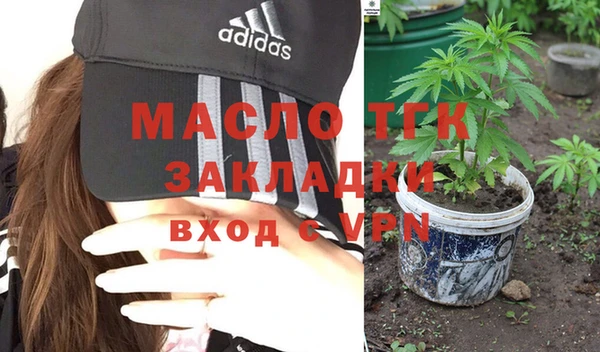 амф Аркадак