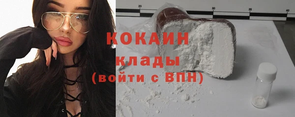 амф Аркадак
