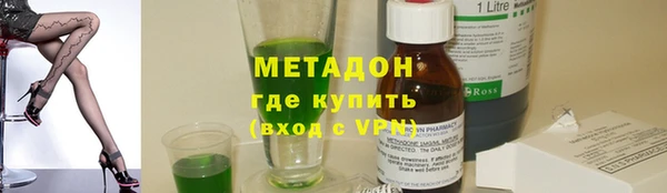 амф Аркадак