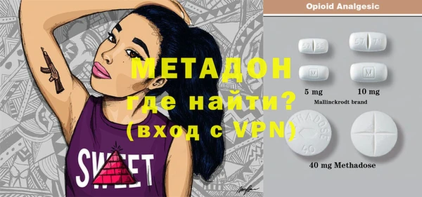 гидра Алзамай